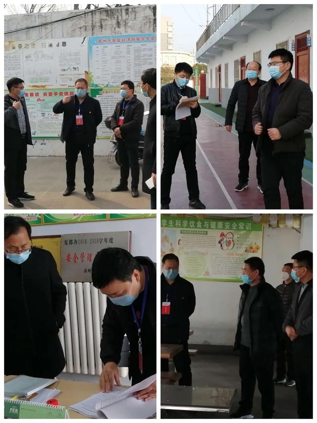 禹州山林学校夏都分校2020春季开学在即 禹州山林学校夏都分校2020春季开学在即