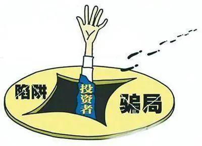 就是这六个“坏蛋”,天天在祸害咱禹州人!快和家人一起看看吧! 就是这六个“坏蛋”,天天在祸害咱禹州人!快和家人一起看看吧!