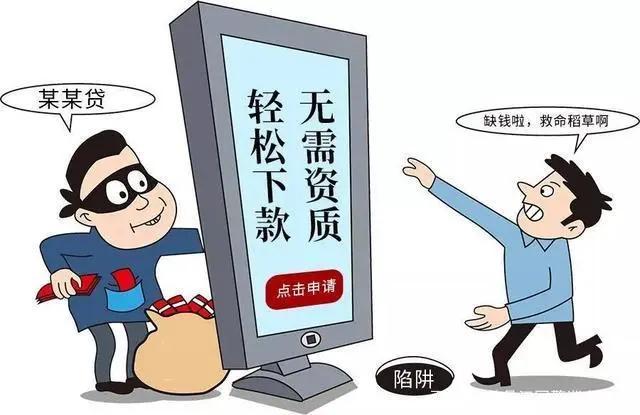 就是这六个“坏蛋”,天天在祸害咱禹州人!快和家人一起看看吧! 就是这六个“坏蛋”,天天在祸害咱禹州人!快和家人一起看看吧!