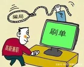 就是这六个“坏蛋”,天天在祸害咱禹州人!快和家人一起看看吧! 就是这六个“坏蛋”,天天在祸害咱禹州人!快和家人一起看看吧!
