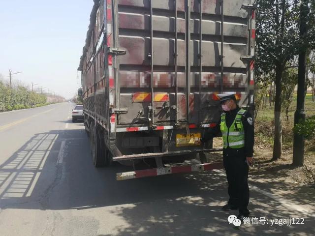 禹州货车司机“掩耳盗铃”躲抓拍 遮挡号牌被严惩 禹州货车司机“掩耳盗铃”躲抓拍 遮挡号牌被严惩