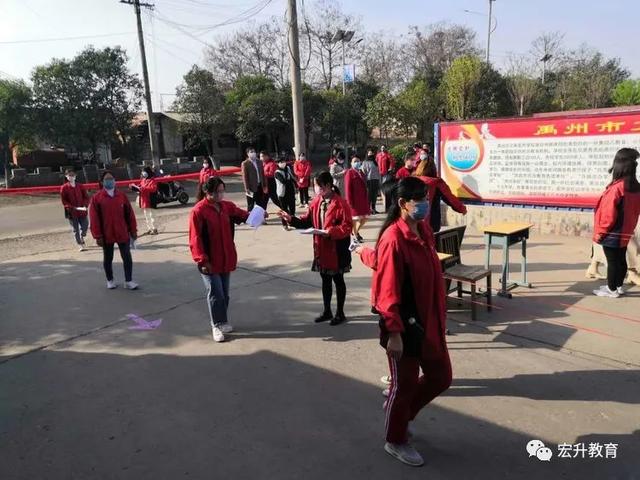 最新通知!开学时间基本确定!禹州多所学校开展模拟演练! 最新通知!开学时间基本确定!禹州多所学校开展模拟演练!