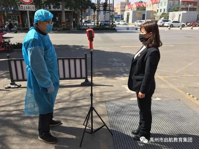 最新通知!开学时间基本确定!禹州多所学校开展模拟演练! 最新通知!开学时间基本确定!禹州多所学校开展模拟演练!