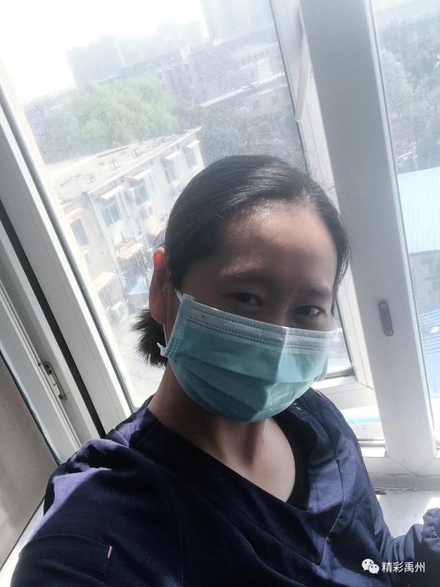 禹州抗“疫”战士英雄榜—今天让我们记住她们的容颜! 禹州抗“疫”战士英雄榜—今天让我们记住她们的容颜!