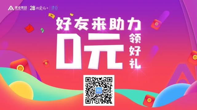 禹州人你已经错过五次暴富的机会,还要错过第六次吗? 禹州人你已经错过五次暴富的机会,还要错过第六次吗?