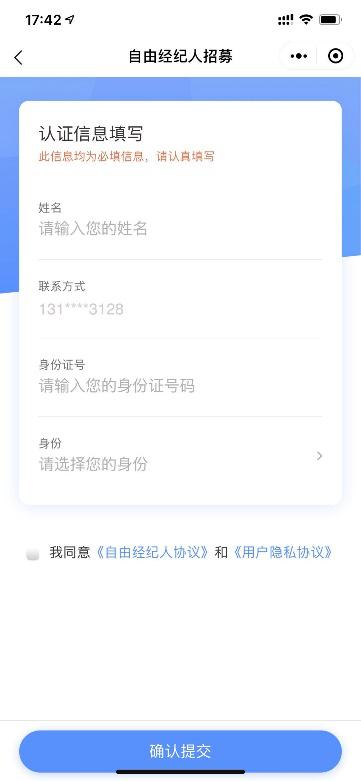 禹州人你已经错过五次暴富的机会,还要错过第六次吗? 禹州人你已经错过五次暴富的机会,还要错过第六次吗?