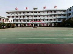禹州山林学校夏都分校2020春季开学在即