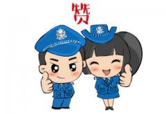 就是这六个“坏蛋”，天天在祸害咱禹州人！快和家人一起看看吧！