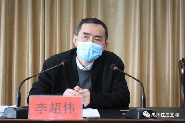 禹州市住建局组织召开全市建筑施工领域大气污染防控培训会 禹州市住建局组织召开全市建筑施工领域大气污染防控培训会