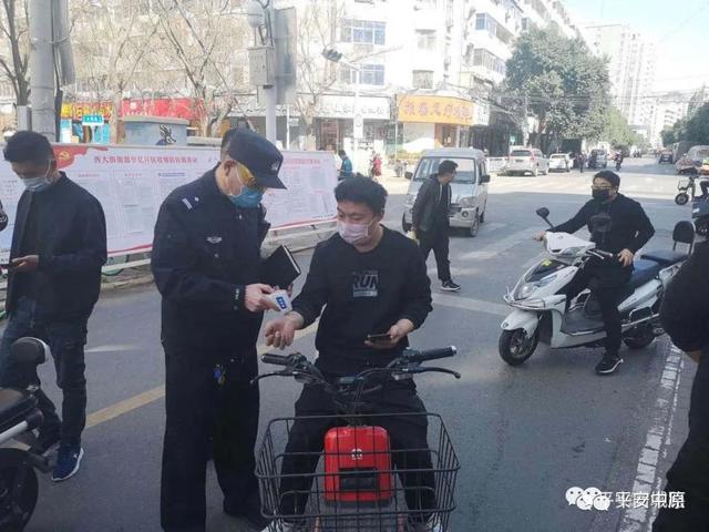 禹州警界:面对疫情,我们从未松懈! 禹州警界:面对疫情,我们从未松懈!