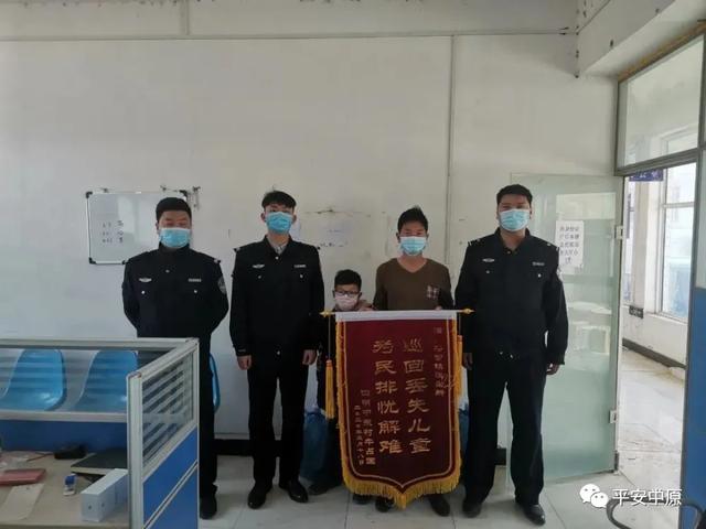 禹州警界:面对疫情,我们从未松懈! 禹州警界:面对疫情,我们从未松懈!