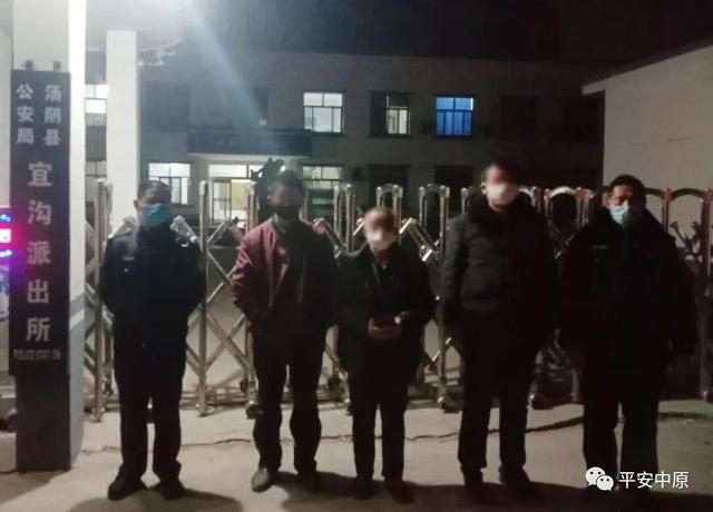 禹州警界:面对疫情,我们从未松懈! 禹州警界:面对疫情,我们从未松懈!