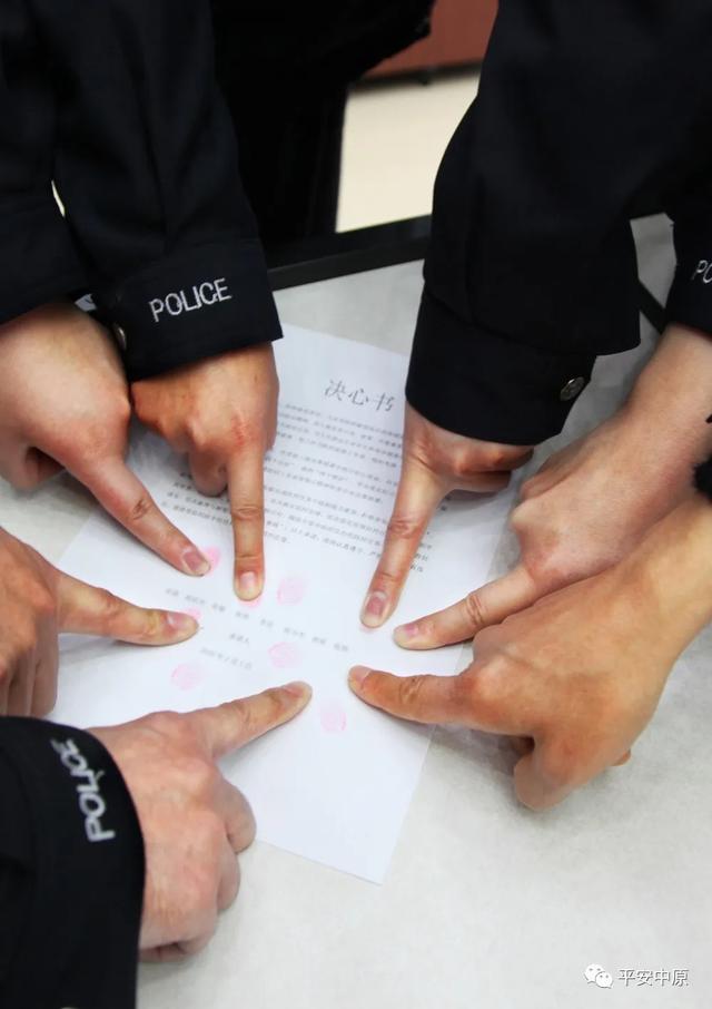 禹州警界:面对疫情,我们从未松懈! 禹州警界:面对疫情,我们从未松懈!