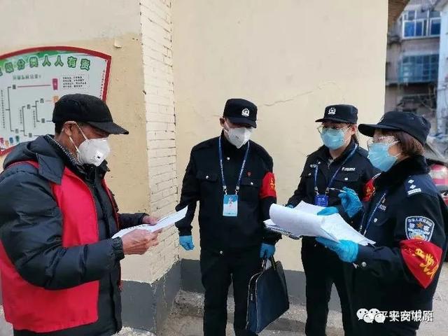 禹州警界:面对疫情,我们从未松懈! 禹州警界:面对疫情,我们从未松懈!