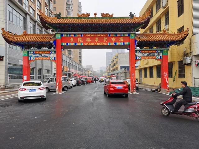 禹州东环路农贸市场改建完成,现场...... 禹州东环路农贸市场改建完成,现场......