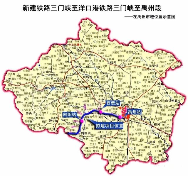 禹州这里将建铁路集装箱物流园!投资3.3亿,占地250亩!还有两条铁路…… 禹州这里将建铁路集装箱物流园!投资3.3亿,占地250亩!还有两条铁路……