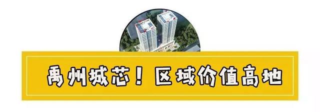 瞒不住了!禹州赏花秘籍被曝光!拍照即有机会赢取华为手机! 瞒不住了!禹州赏花秘籍被曝光!拍照即有机会赢取华为手机!