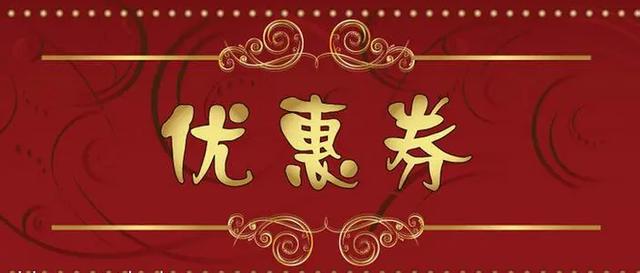 瞒不住了!禹州赏花秘籍被曝光!拍照即有机会赢取华为手机! 瞒不住了!禹州赏花秘籍被曝光!拍照即有机会赢取华为手机!