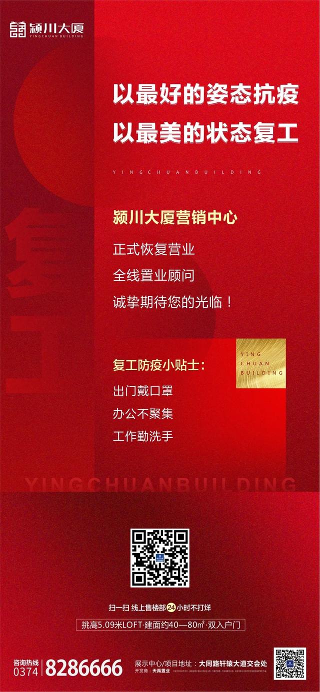 瞒不住了!禹州赏花秘籍被曝光!拍照即有机会赢取华为手机! 瞒不住了!禹州赏花秘籍被曝光!拍照即有机会赢取华为手机!