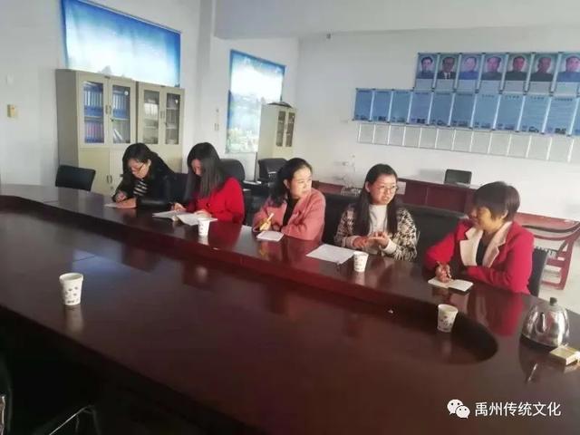 禹州传统文化:三尺讲台让青春充满亮色(教育园地) 禹州传统文化:三尺讲台让青春充满亮色(教育园地)