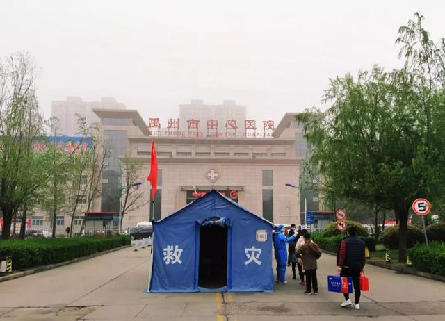 禹州市立医院获批后又一所医院获5.4亿元投资!还有一个好消息紧跟而来 禹州市立医院获批后又一所医院获5.4亿元投资!还有一个好消息紧跟而来