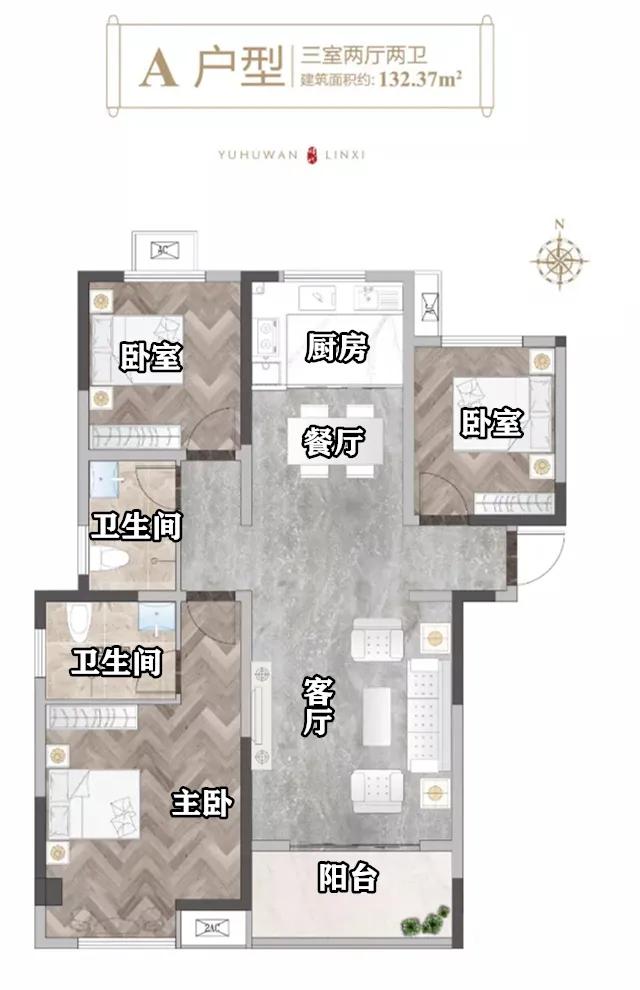 禹州市立医院获批后又一所医院获5.4亿元投资!还有一个好消息紧跟而来 禹州市立医院获批后又一所医院获5.4亿元投资!还有一个好消息紧跟而来