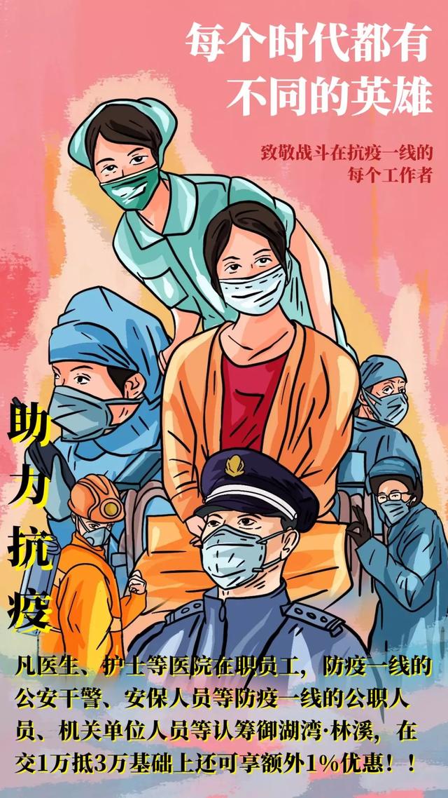禹州市立医院获批后又一所医院获5.4亿元投资!还有一个好消息紧跟而来 禹州市立医院获批后又一所医院获5.4亿元投资!还有一个好消息紧跟而来