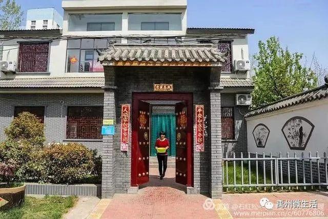 禹州市花石镇河东张庄村3月30举办第三届海棠赏花节 禹州市花石镇河东张庄村3月30举办第三届海棠赏花节