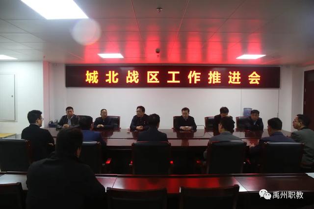 禹州市人大常委会主任崔纪安到禹州中专调研工作 禹州市人大常委会主任崔纪安到禹州中专调研工作