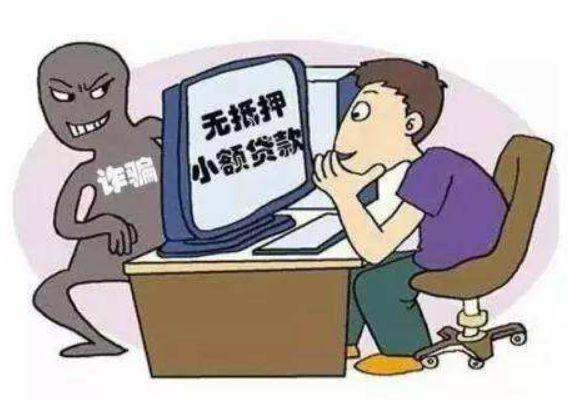 禹州公安紧急预警! 禹州公安紧急预警!