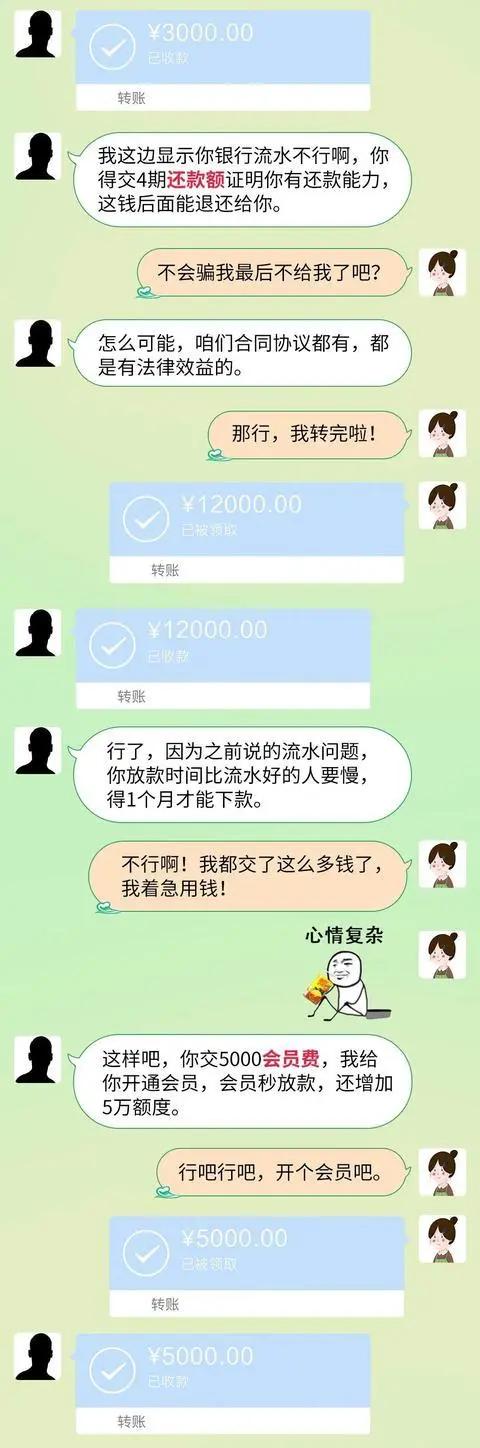 禹州公安紧急预警! 禹州公安紧急预警!