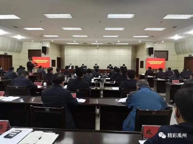 禹州:练就绣花功夫,绣出坚实“网兜” 禹州:练就绣花功夫,绣出坚实“网兜”