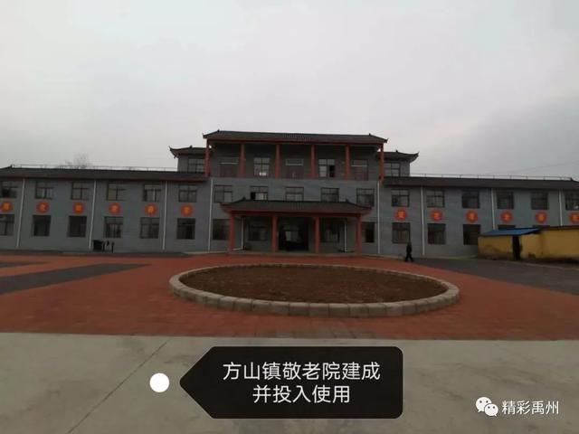 禹州:练就绣花功夫,绣出坚实“网兜” 禹州:练就绣花功夫,绣出坚实“网兜”