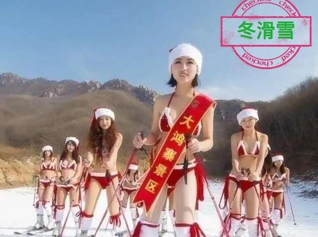 4月2日大鸿寨景区正式开园! 4月2日大鸿寨景区正式开园!