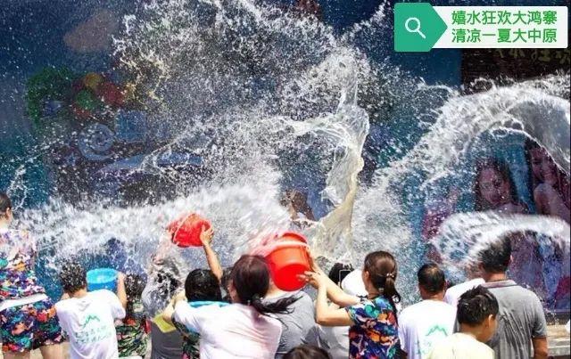 4月2日大鸿寨景区正式开园! 4月2日大鸿寨景区正式开园!