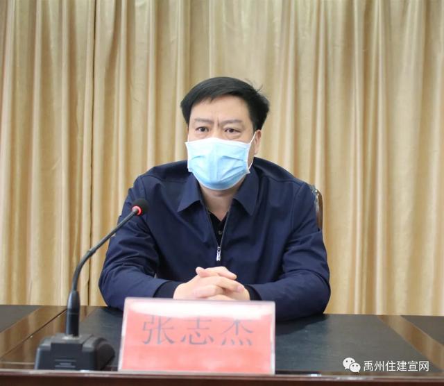 禹州市住建局召开加强全市加油站工程消防建设及验收工作推进会 禹州市住建局召开加强全市加油站工程消防建设及验收工作推进会