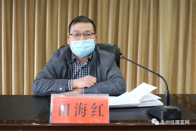 禹州市住建局召开加强全市加油站工程消防建设及验收工作推进会 禹州市住建局召开加强全市加油站工程消防建设及验收工作推进会