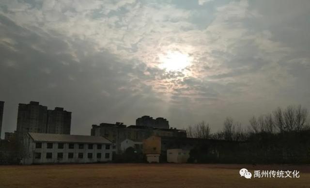 禹州王伟锋:奔跑的月光(散文世界) 禹州王伟锋:奔跑的月光(散文世界)