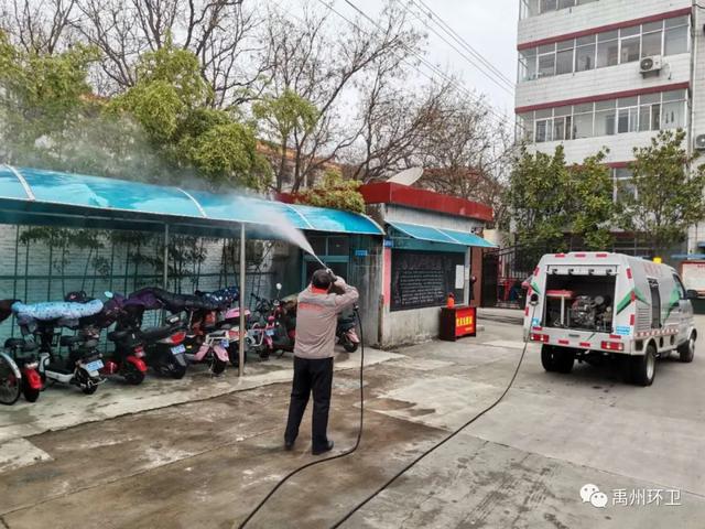 禹州环卫:开展爱国卫生活动 营造洁净城区环境 禹州环卫:开展爱国卫生活动 营造洁净城区环境