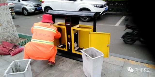 禹州环卫:开展爱国卫生活动 营造洁净城区环境 禹州环卫:开展爱国卫生活动 营造洁净城区环境