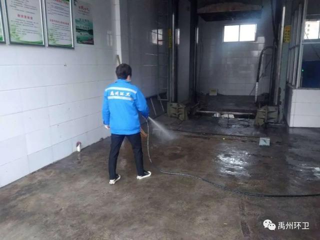 禹州环卫:开展爱国卫生活动 营造洁净城区环境 禹州环卫:开展爱国卫生活动 营造洁净城区环境