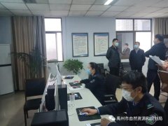 建安区分局赴禹州局学习考察执法监管工作
