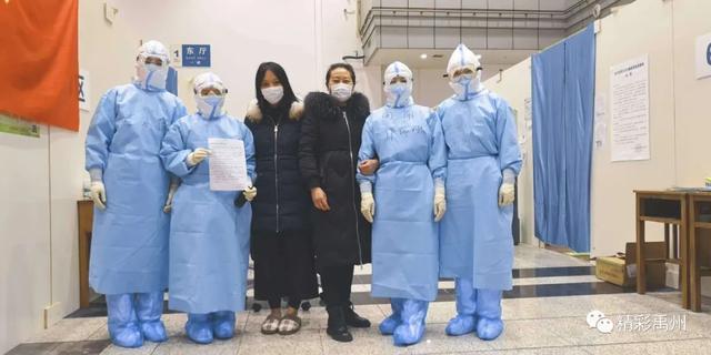 禹州援鄂英雄想的,念的,盼的,禹州父老乡亲给你们筹了,备了,做了... 禹州援鄂英雄想的,念的,盼的,禹州父老乡亲给你们筹了,备了,做了...