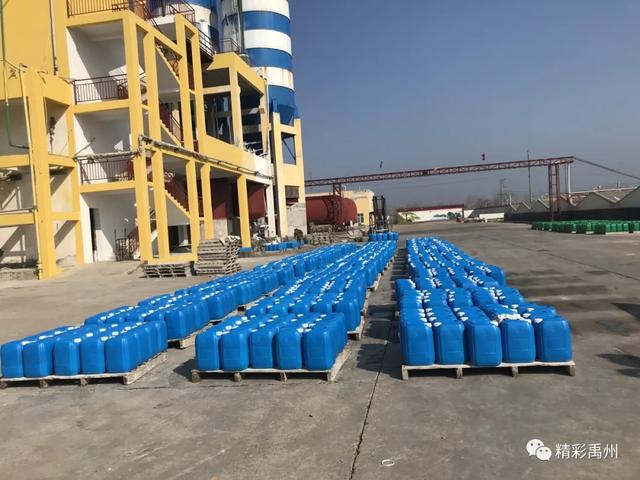 叮~禹州收到一封来自国务院的感谢信! 叮~禹州收到一封来自国务院的感谢信!