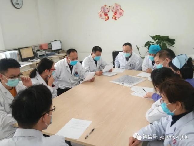 禹州市人民医院多学科联合成功溶栓救治一名急性脑梗死患者 禹州市人民医院多学科联合成功溶栓救治一名急性脑梗死患者