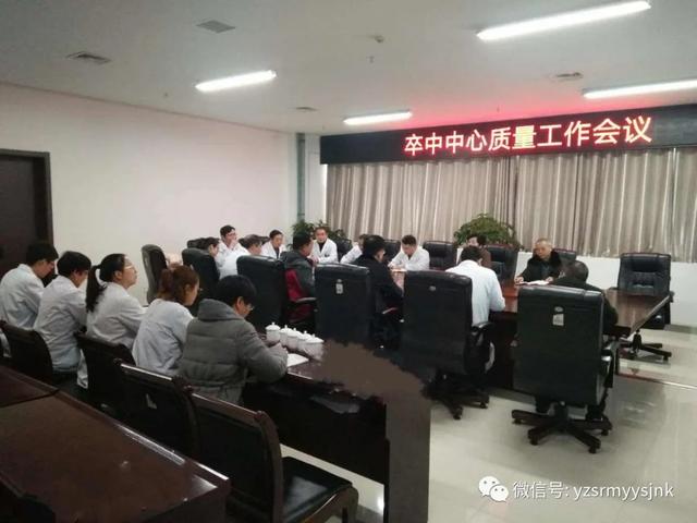 禹州市人民医院多学科联合成功溶栓救治一名急性脑梗死患者 禹州市人民医院多学科联合成功溶栓救治一名急性脑梗死患者