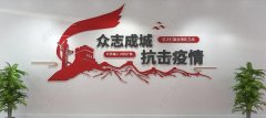 禹州二院：与时间赛跑，为生命冲锋的“摆渡人”