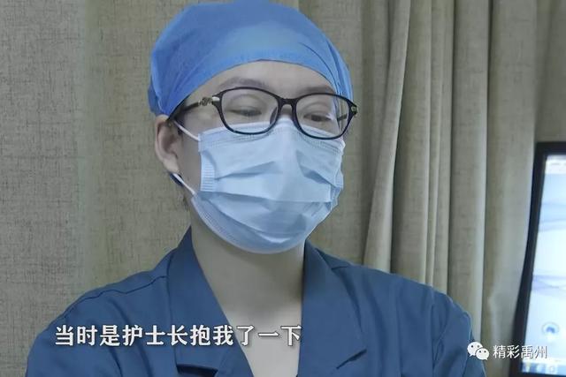禹州二院:与时间赛跑,为生命冲锋的“摆渡人” 禹州二院:与时间赛跑,为生命冲锋的“摆渡人”