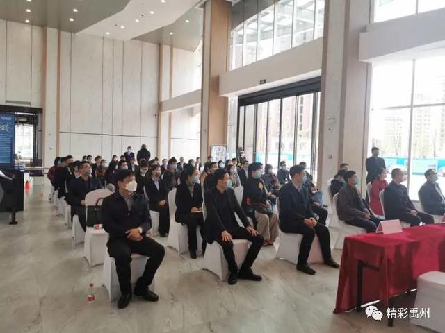 一家芯片企业入驻禹州!目前共有66家科技类公司! 一家芯片企业入驻禹州!目前共有66家科技类公司!
