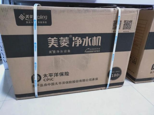 重磅!刚刚发布!禹州1000台净水机免费送! 重磅!刚刚发布!禹州1000台净水机免费送!